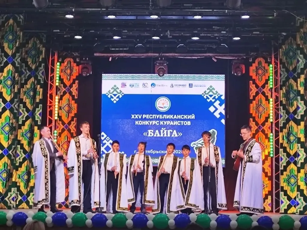 Выступили успешно