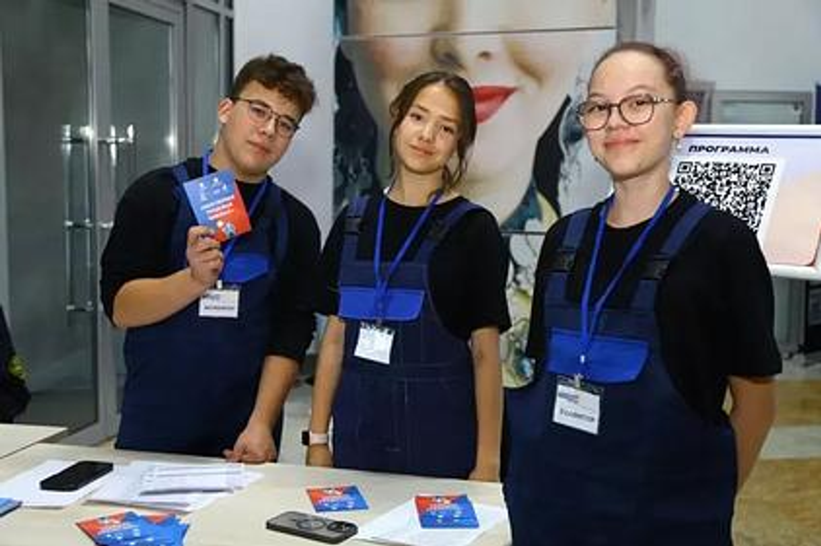 В Башкортостане участники Всероссийской ярмарки трудоустройства получат «трудовы