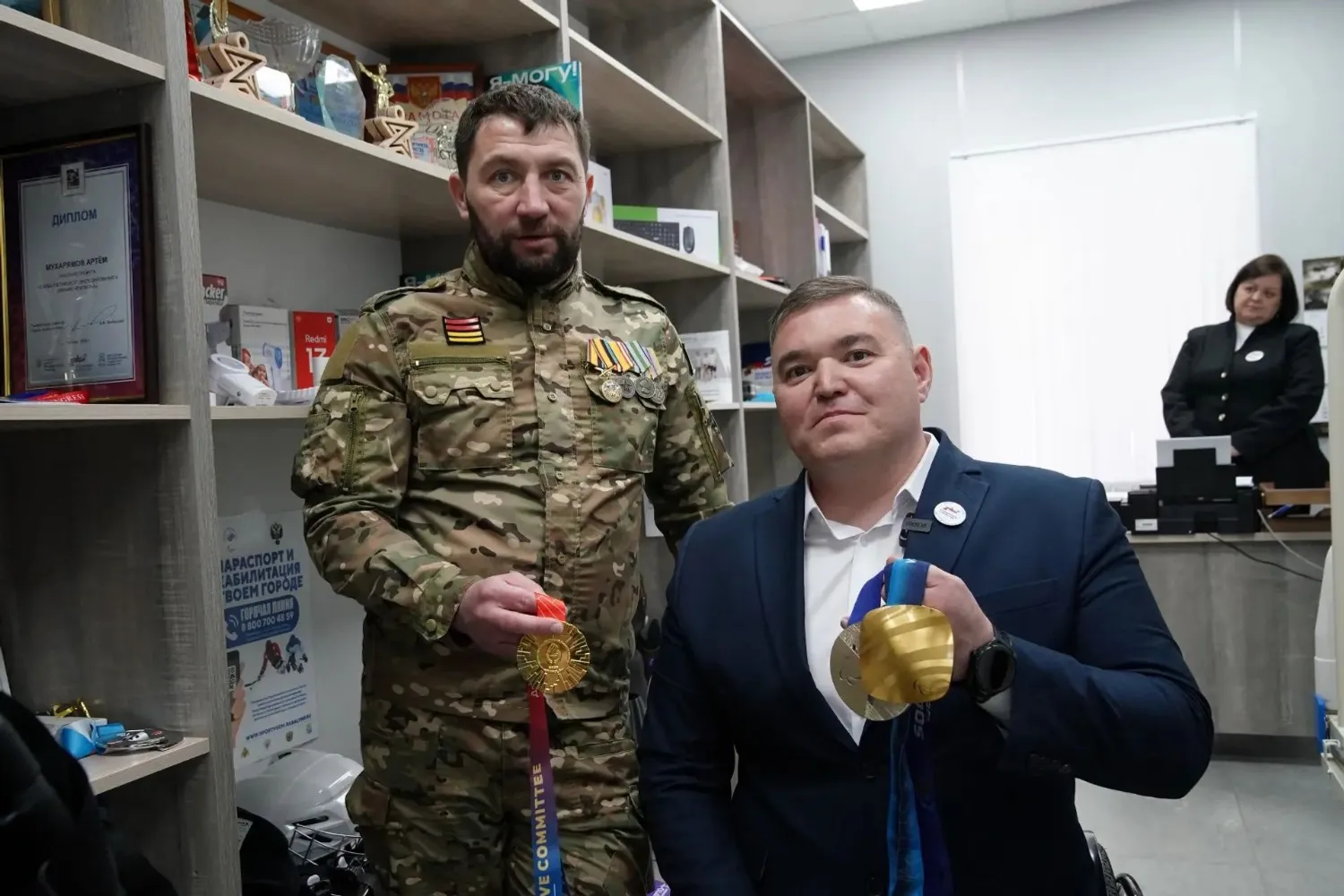 фонд «Защитники Отечества»