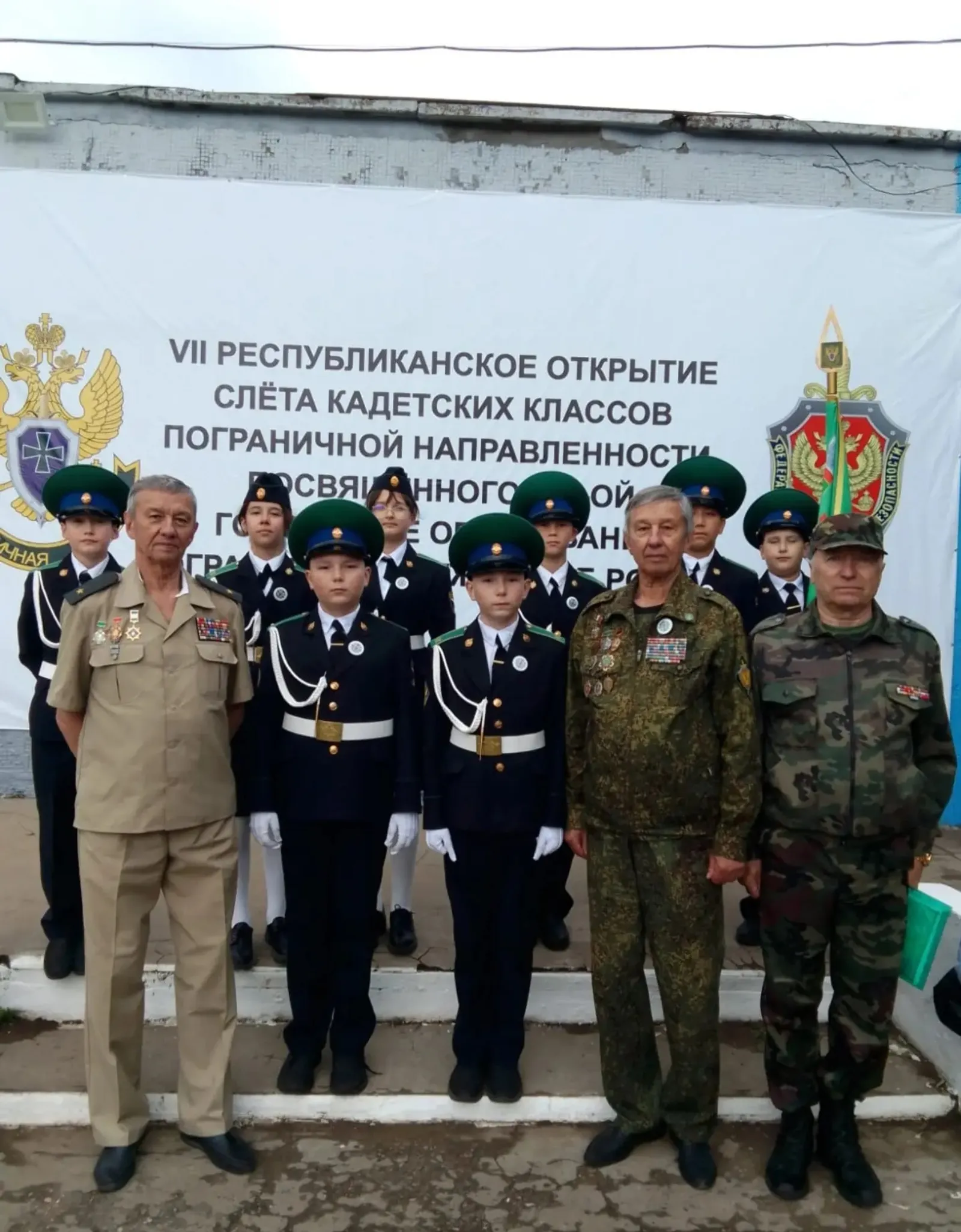 Выступили достойно