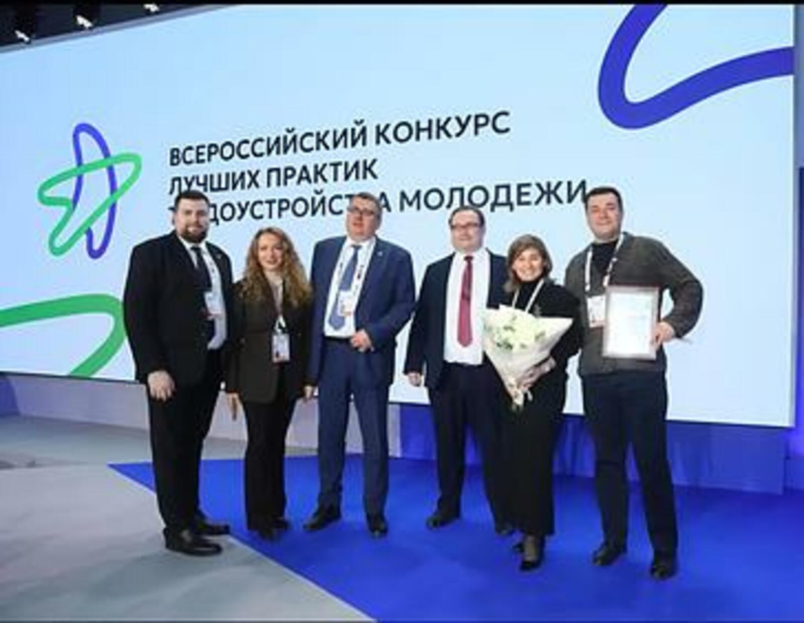 Более 70% молодых специалистов после стажировки остались на предприятиях Башкорт