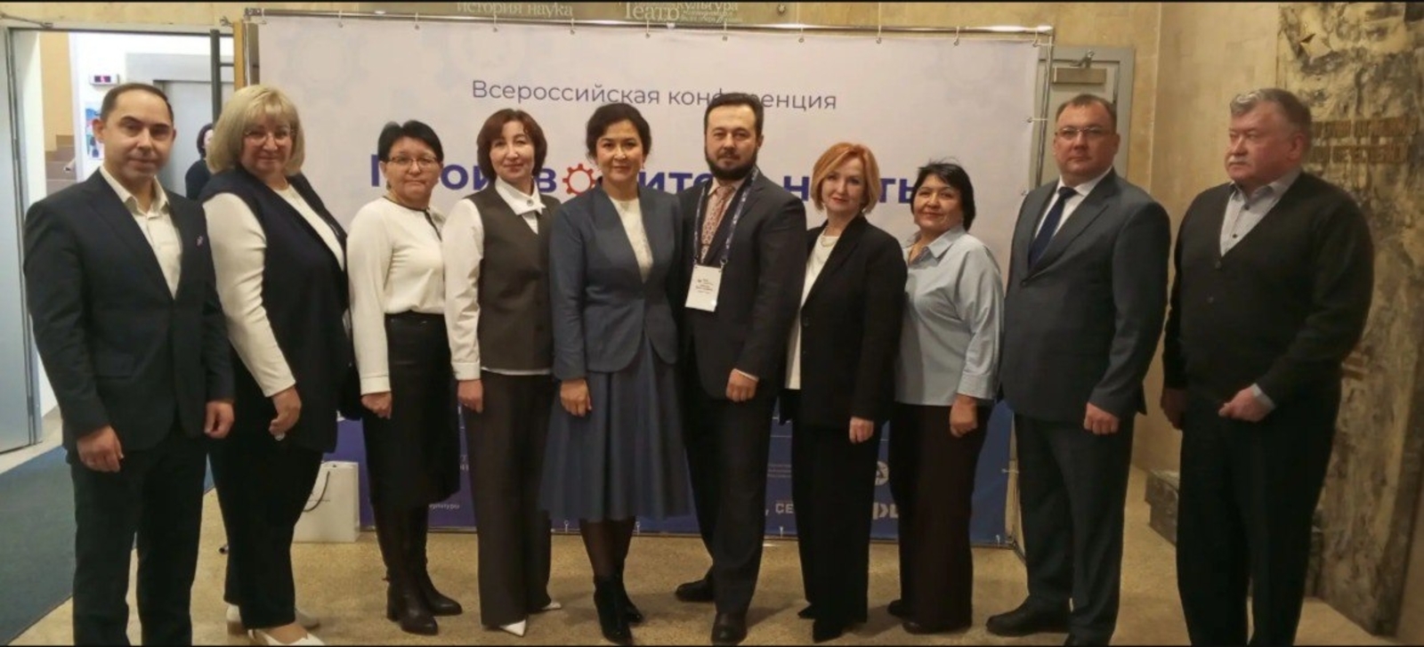 Удостоены высокой награды