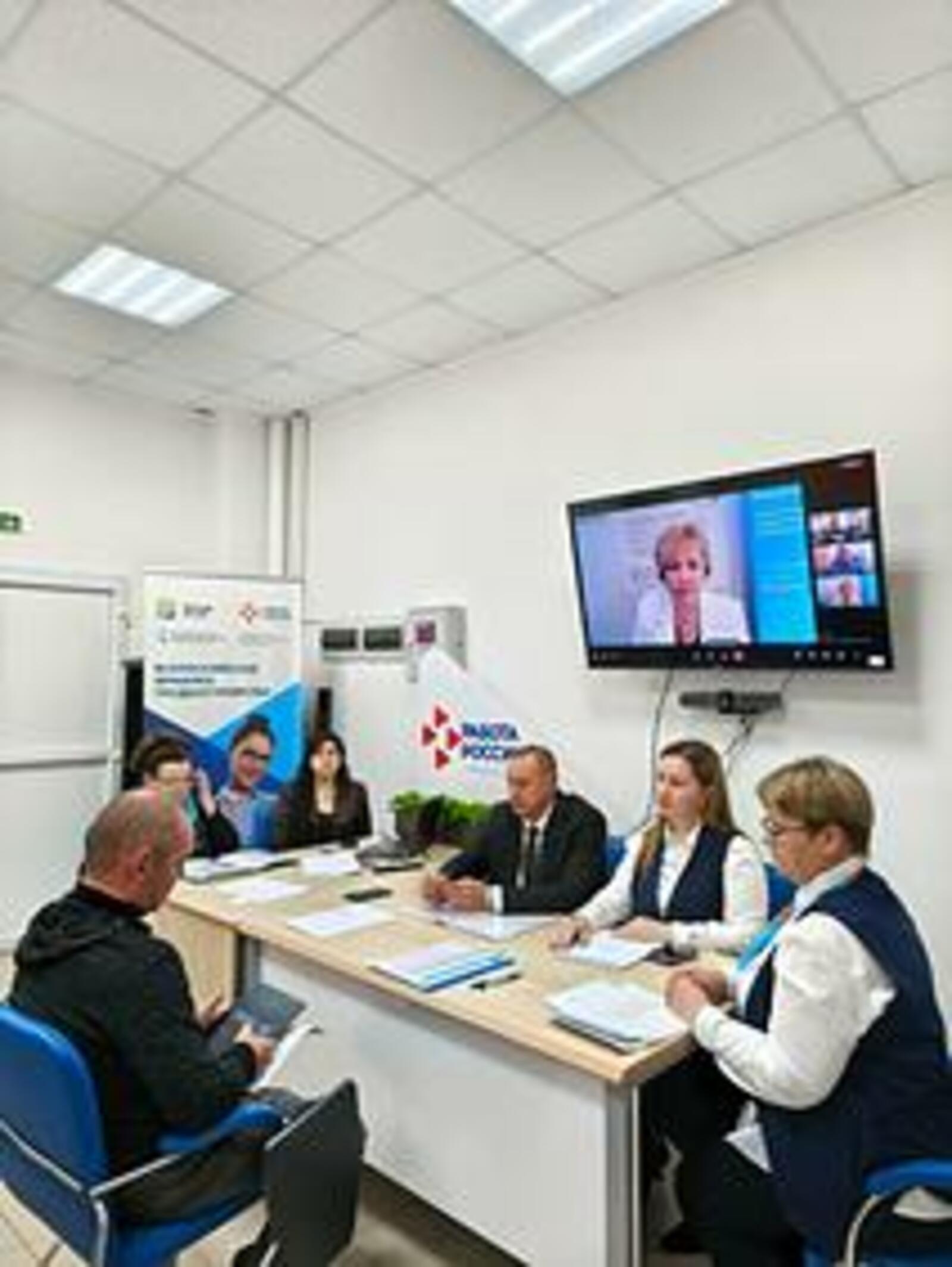 В Кушнаренковском районе провели заседание комиссии по программе АСПК