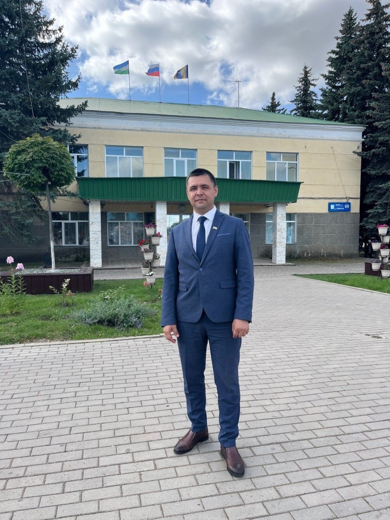 С наилучшими пожеланиями!