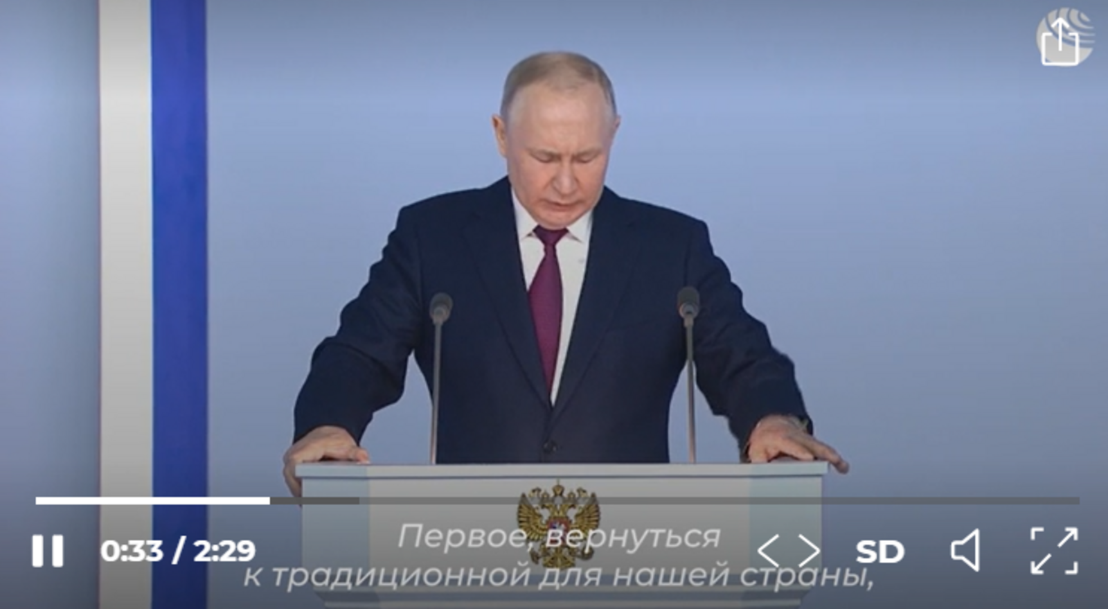 Путин призвал вернуться к традиционному в России сроку обучения в вузах