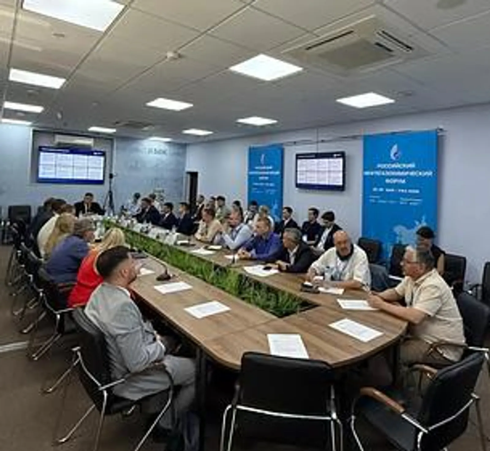 В Башкортостане обсудили внедрение БАС в нефтегазовой отрасли