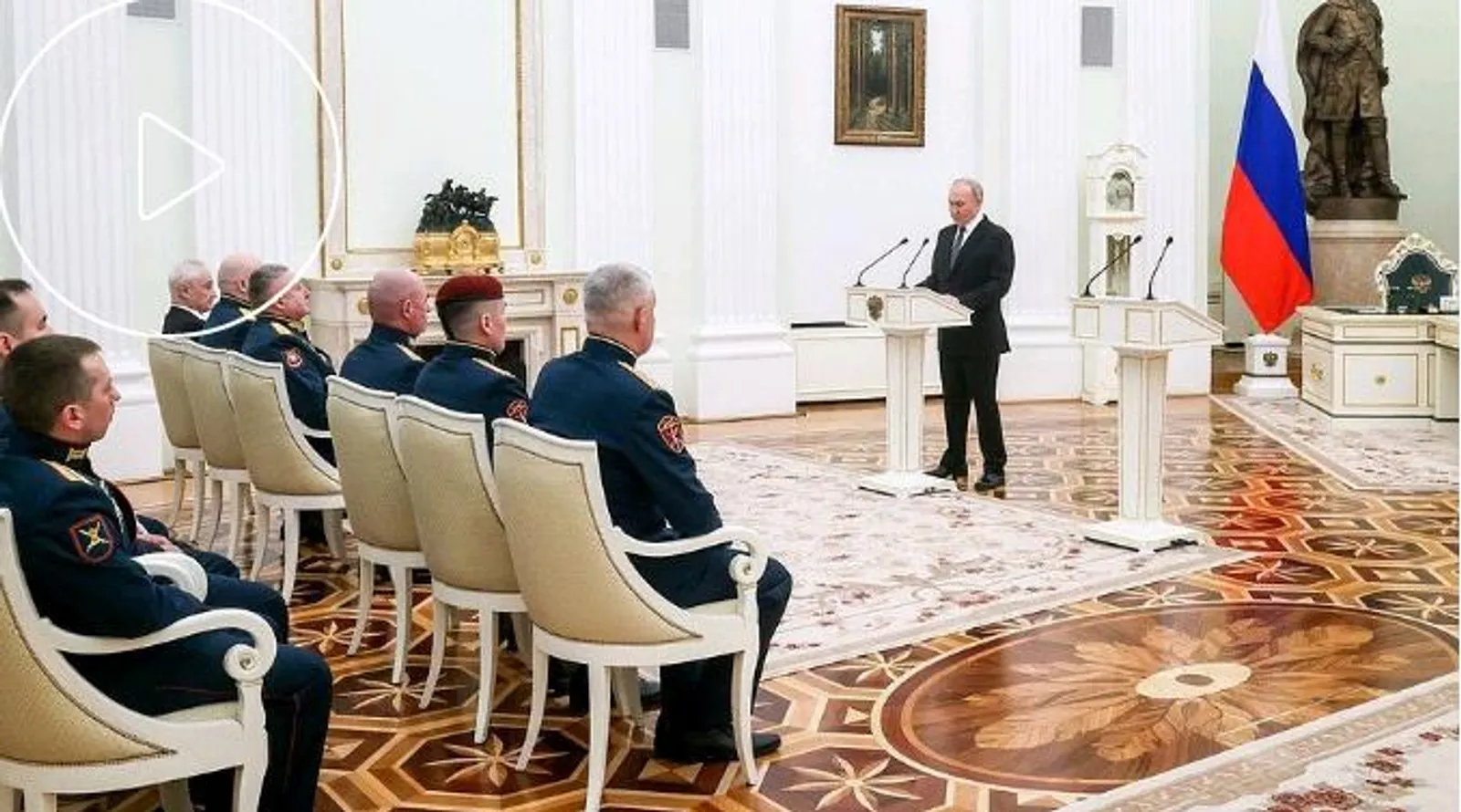 Церемония вручения государственных наград