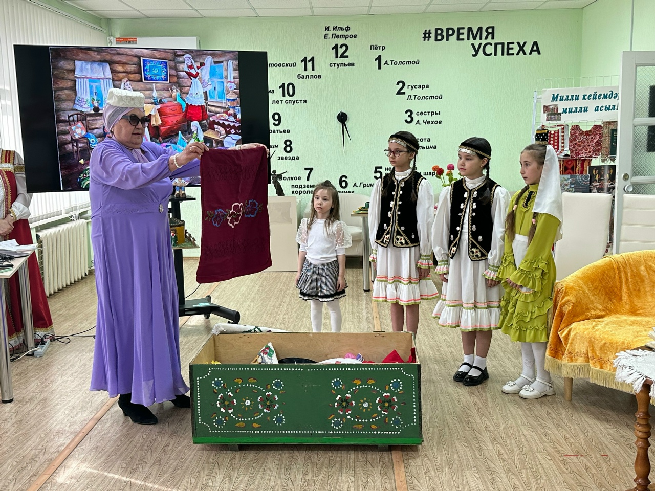 Россия – мозаика народов