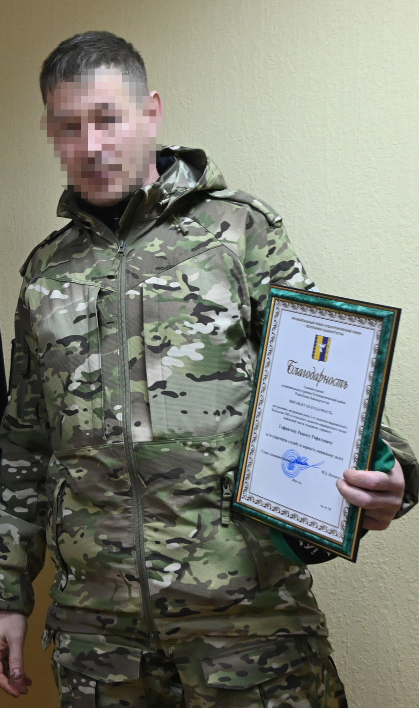 Штурмовики на линии огня