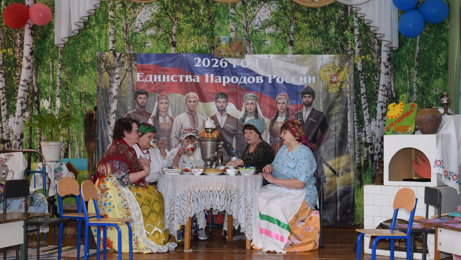 Народная культура жива