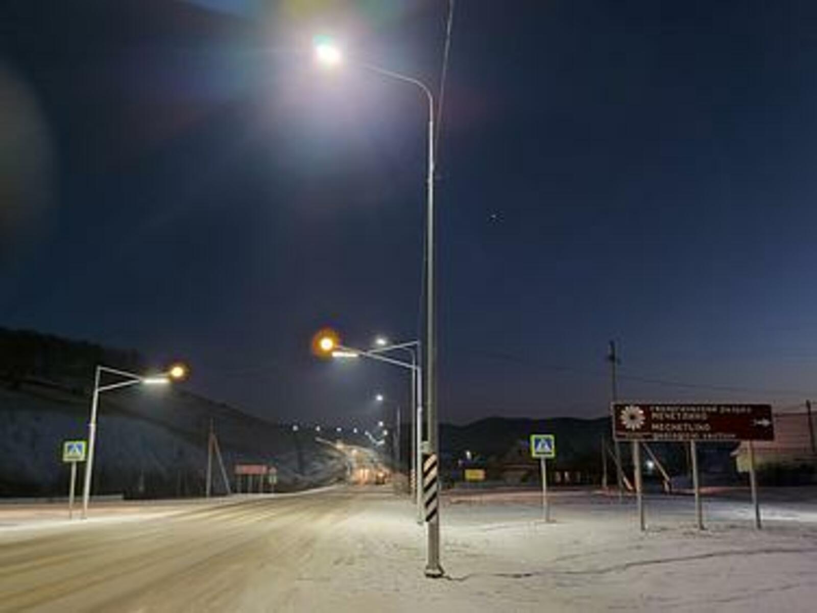 В Башкортостане отремонтируют более 170 км опорной дорожной сети