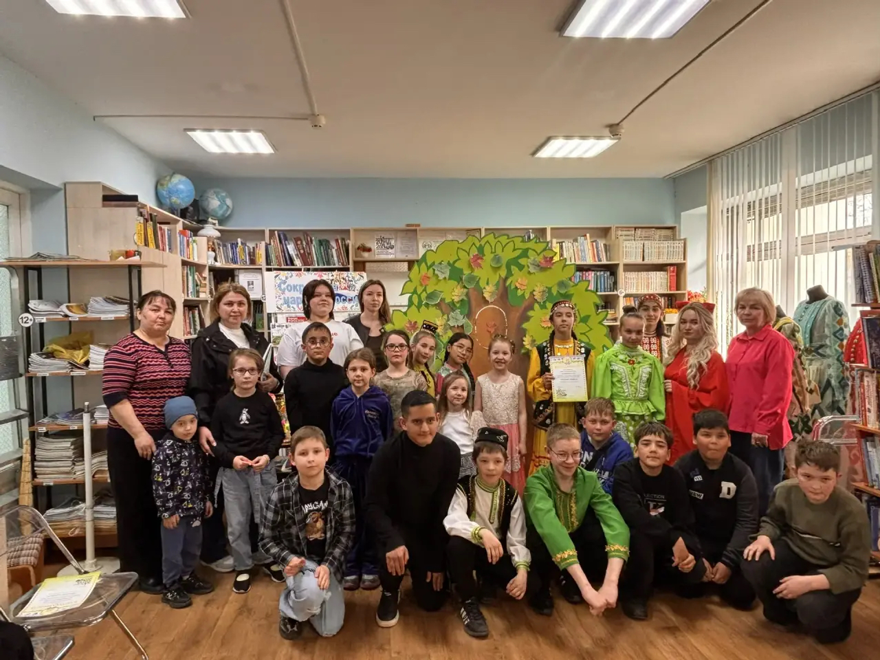 Вместе интересно