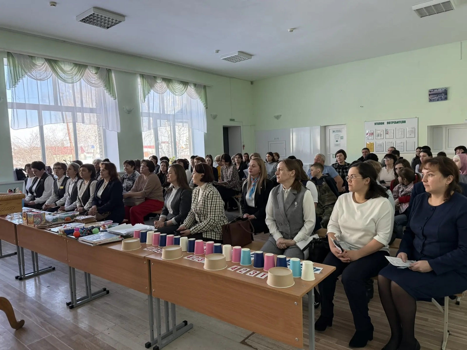 Мобильная помощь детям с ОВЗ