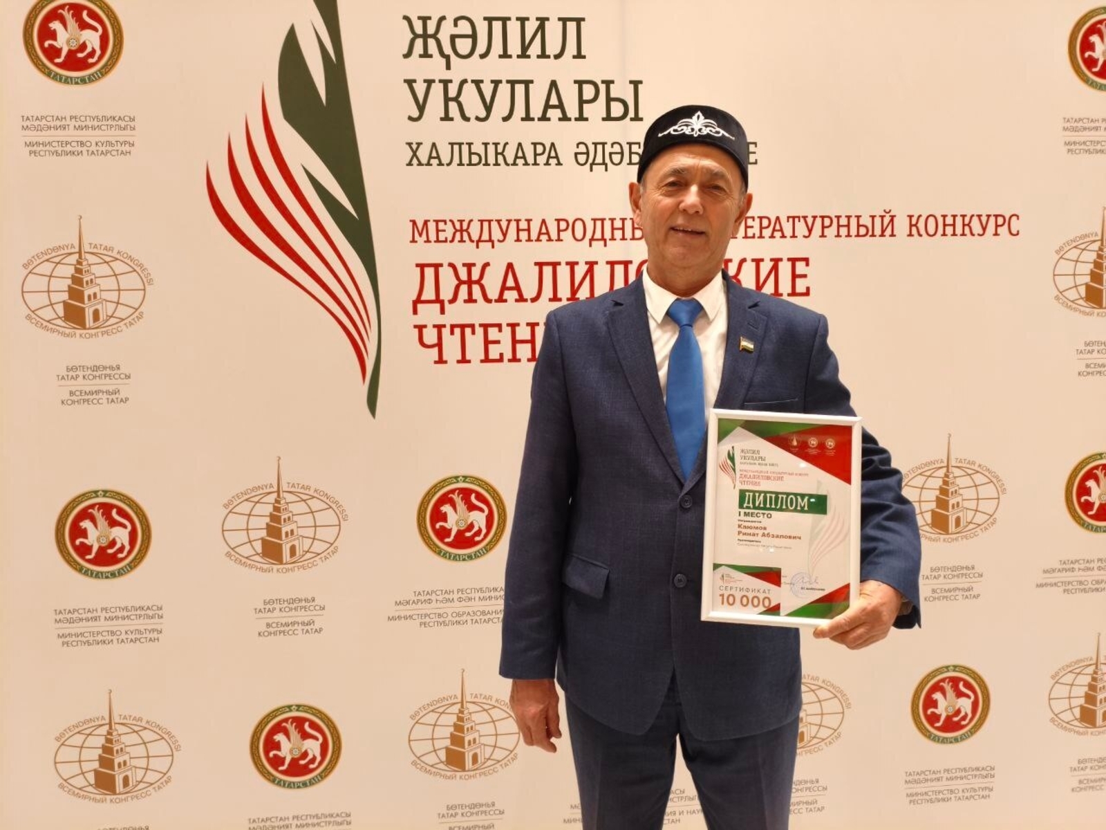 Очередное  первое место!