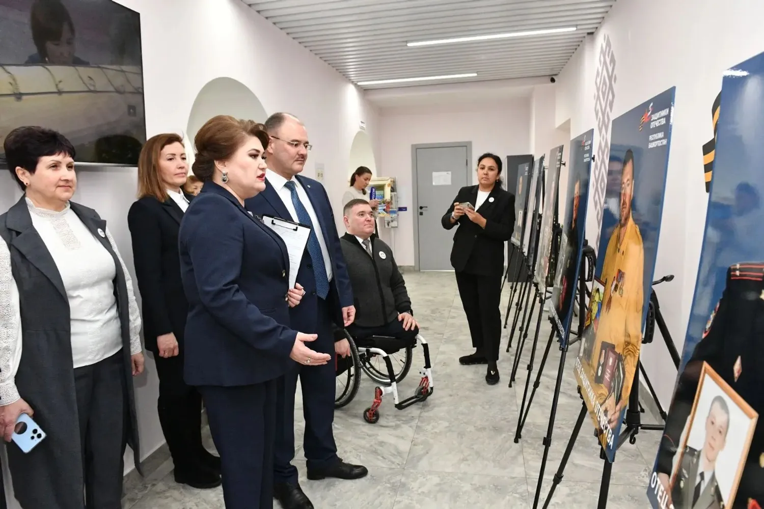 фонд «Защитники Отечества»