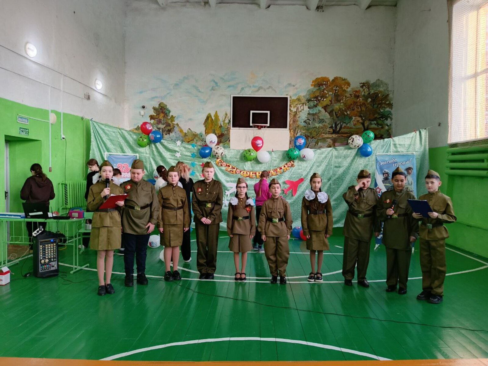 Сердца, согретые гордостью