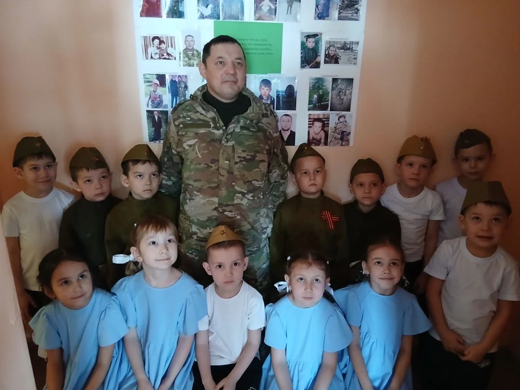 Мой папа – лучше всех!