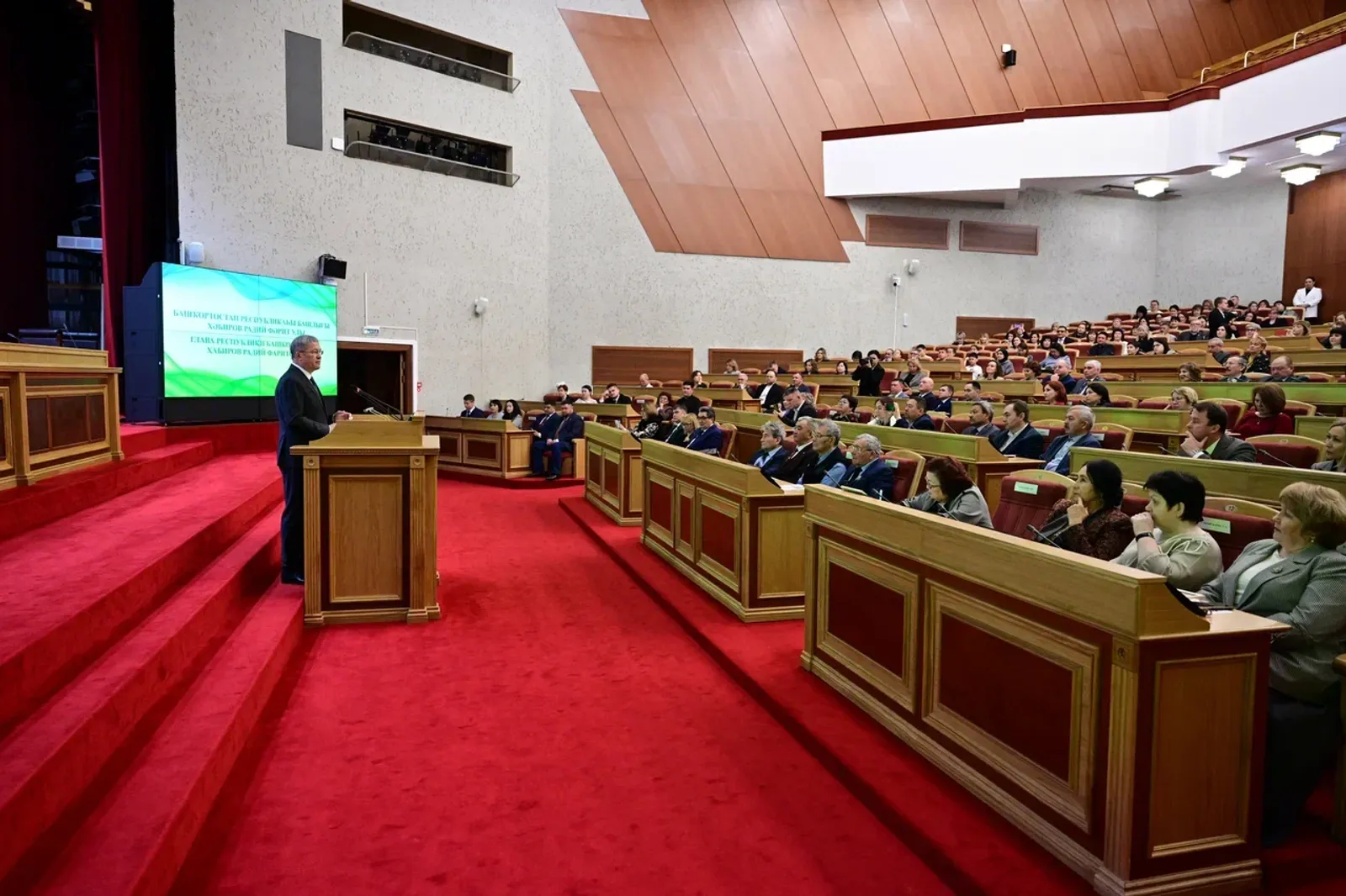 Состоялся съезд журналистского сообщества Башкортостана