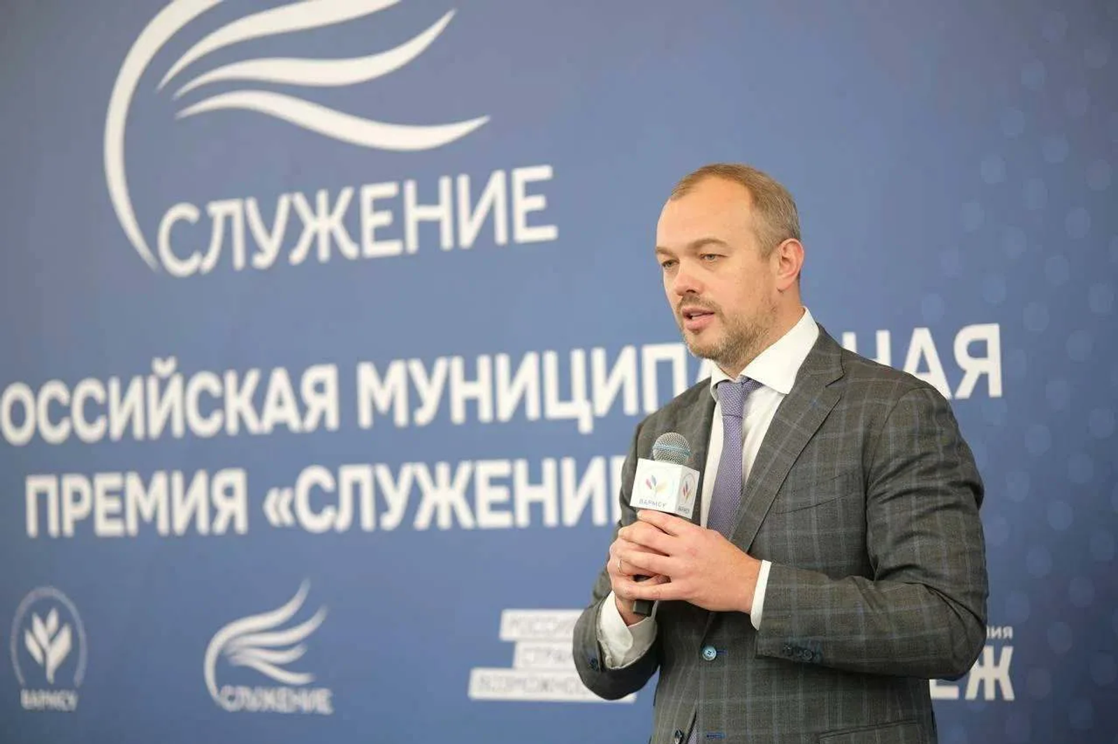 Муниципальные служащие Башкортостана примут участие