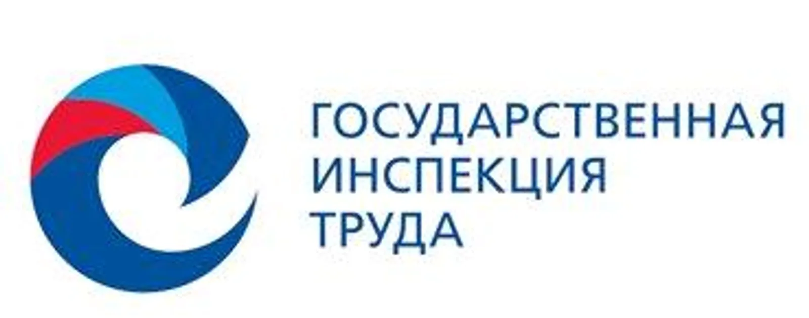 Как работаем и отдыхаем на майские праздники?