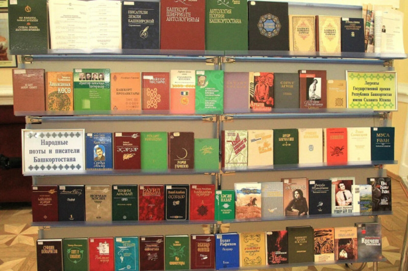 В рамках ярмарки «Китап-байрам» жители Башкирии могут передать книги пациентам Уфимского хосписа