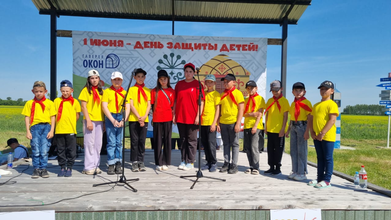 «Здравствуй лето, здравствуй  лагерь!»