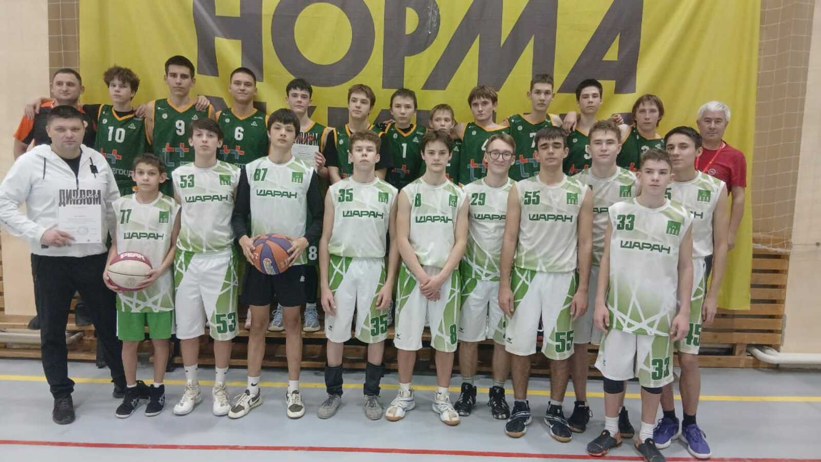 “Дивизиональный этап”