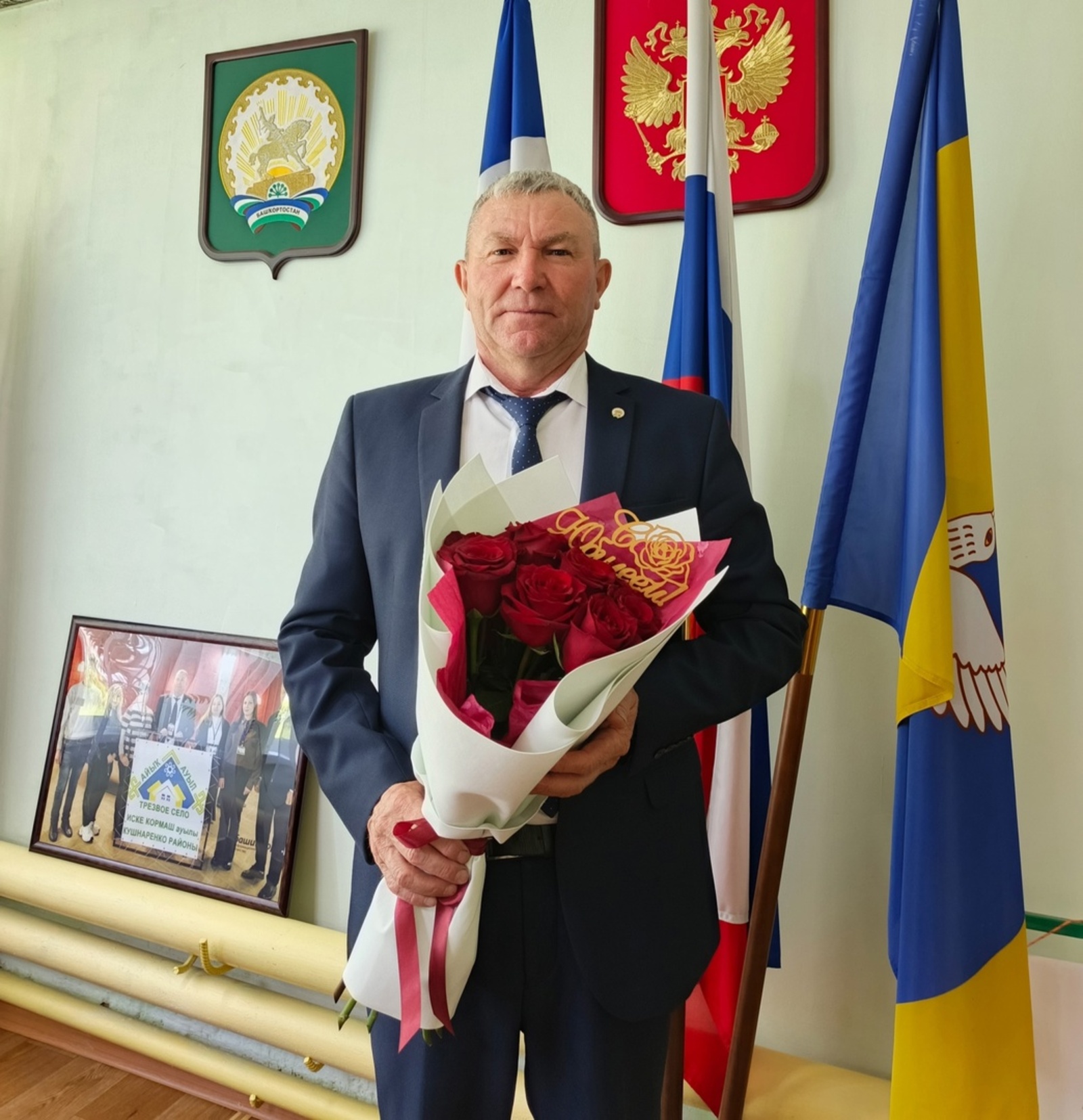 Вы – пример для молодого поколения!