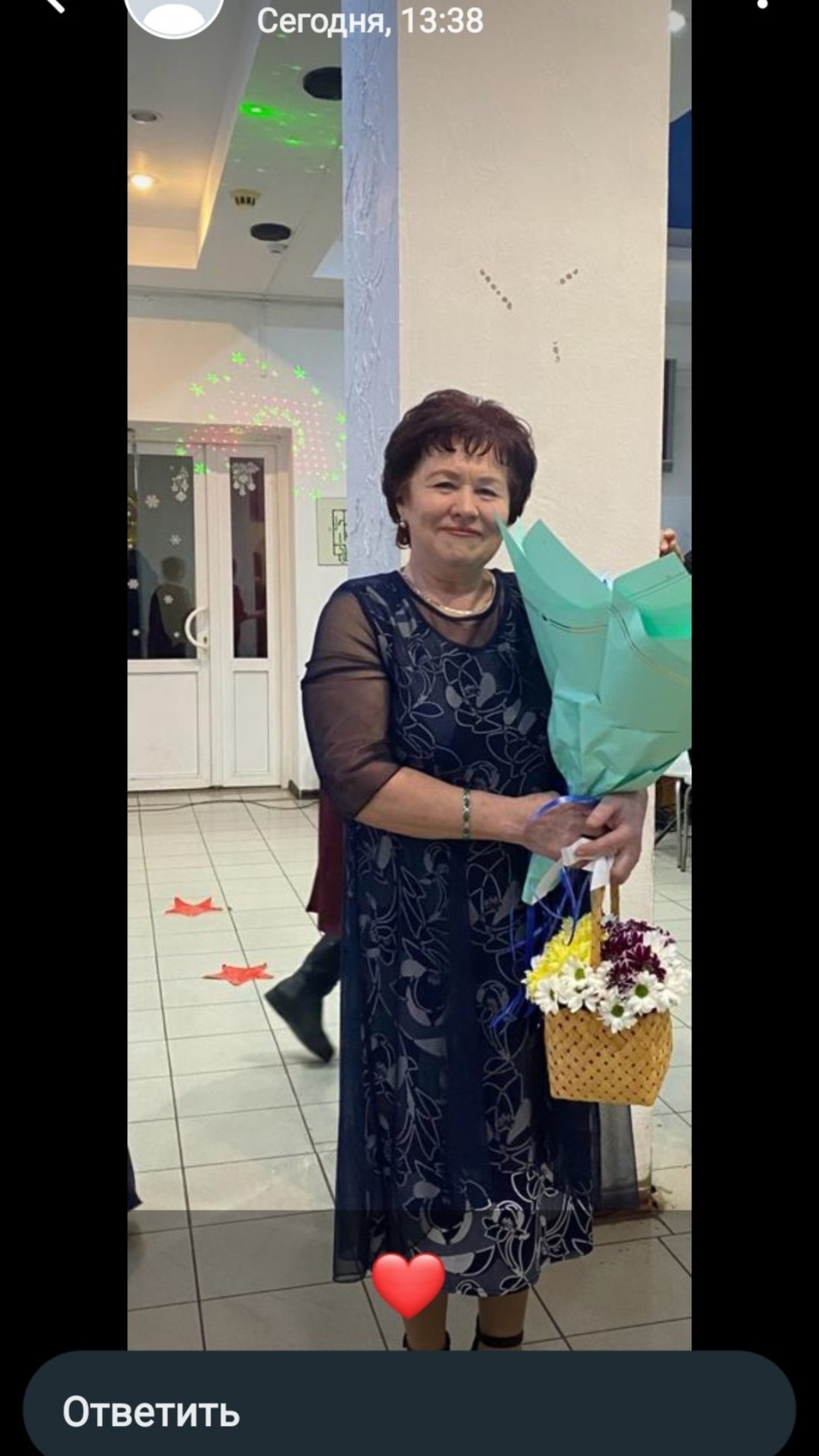 От всей души!