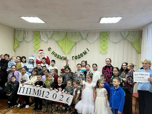 Верят в победу