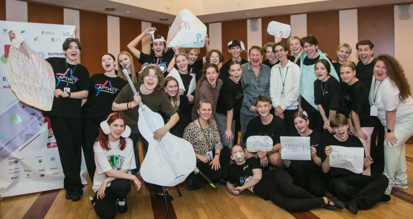 В Башкортостане состоится специальная программа Большого Детского фестиваля