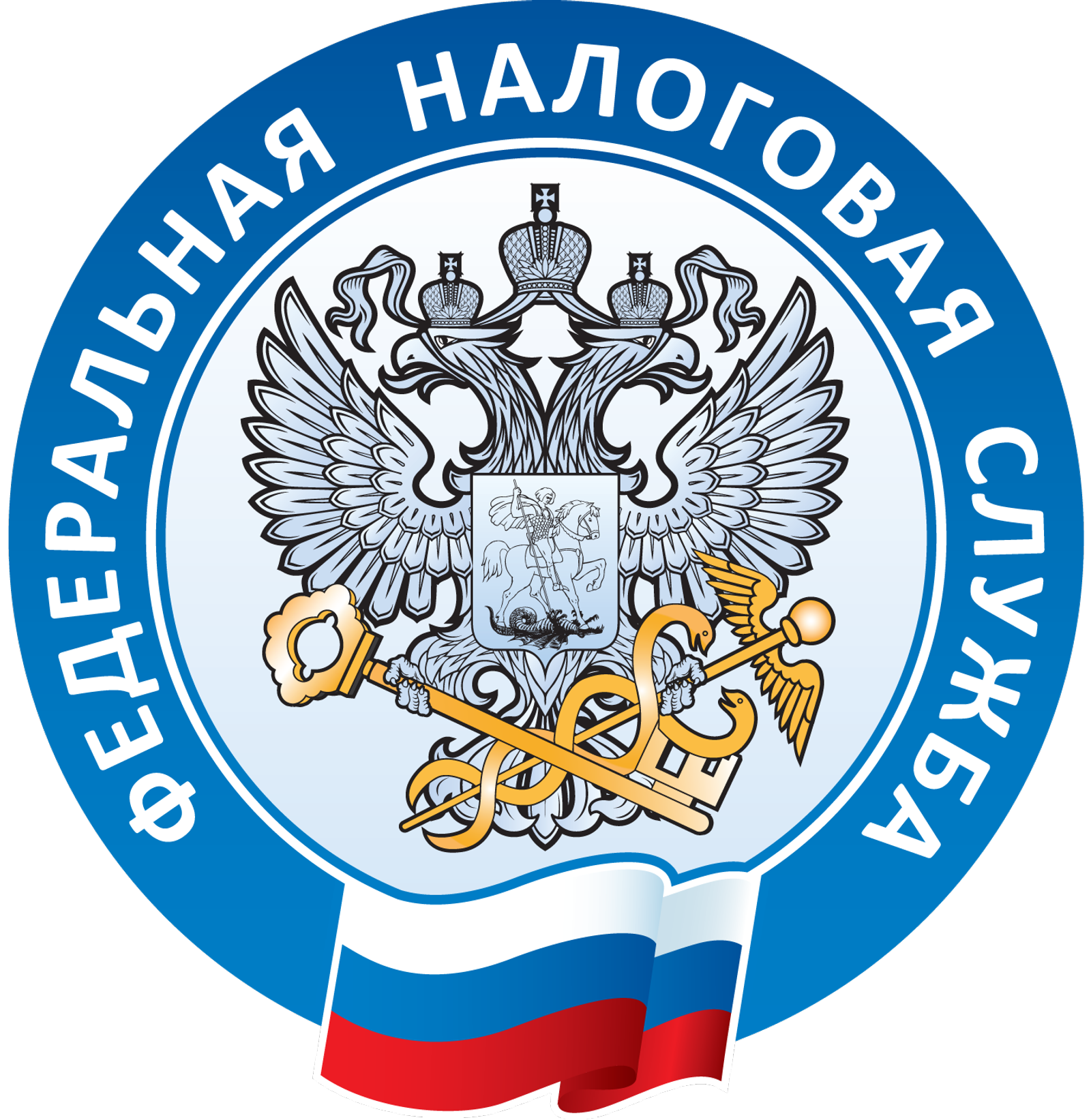 Как считать 20 млн. рублей доходов плательщику УСН