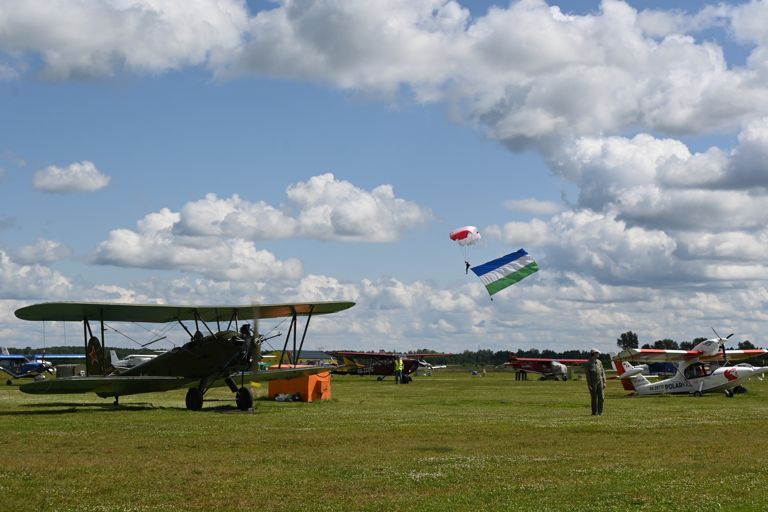 «Открытое небо»