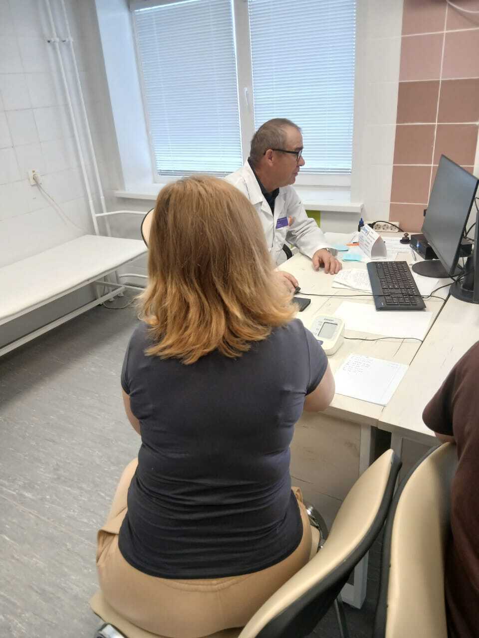 Диспансеризация выходного дня