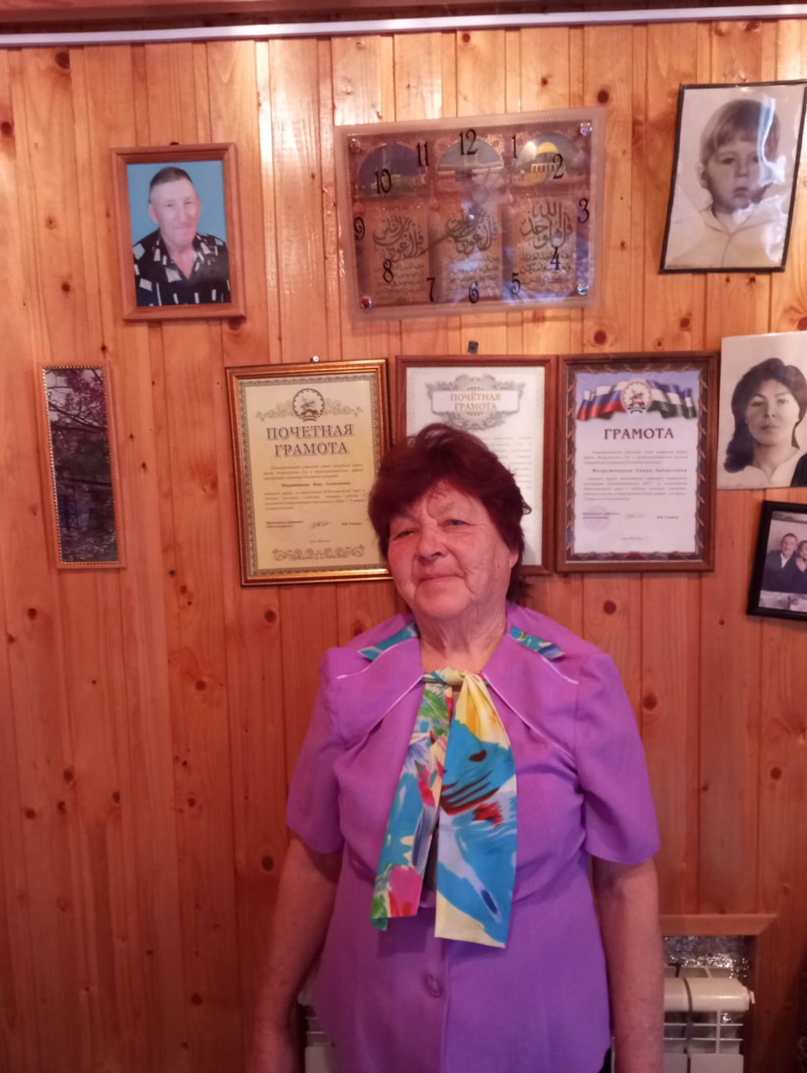 С наилучшими пожеланиями!