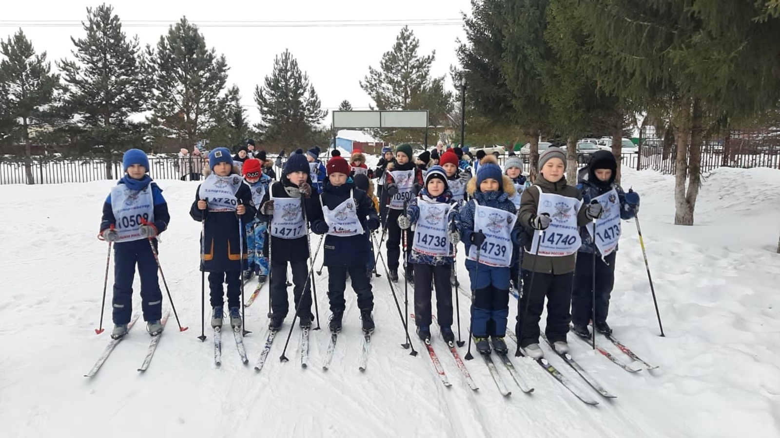 Соревнования по лыжным гонкам, посвященные памяти воина-интернационалиста Кисамова А.Ф.