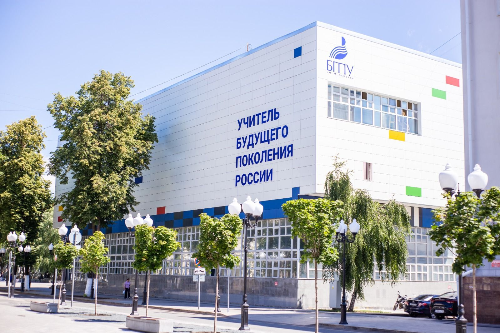 Ученый вуза – резидента Межвузовского кампуса Уфы выиграл престижный грант РНФ..