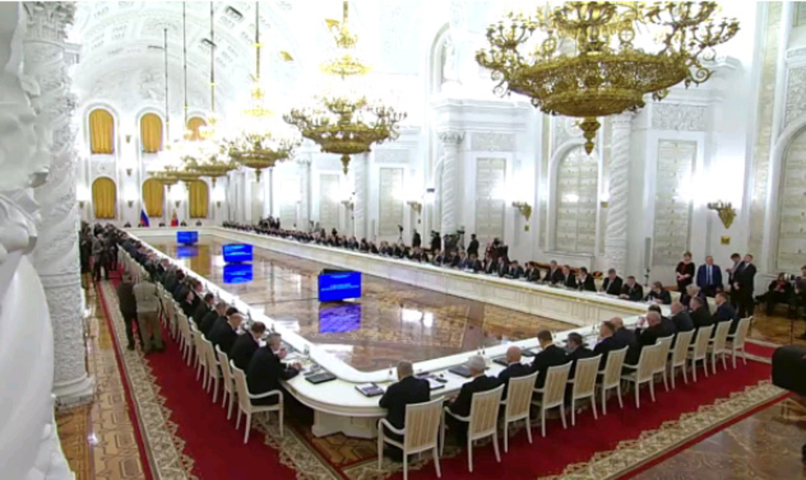 Заседание Государственного Совета