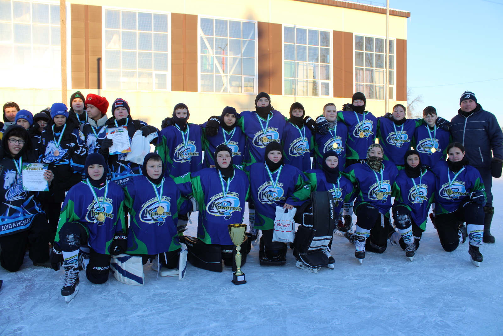 Кубок победителя у «Кристалл»а