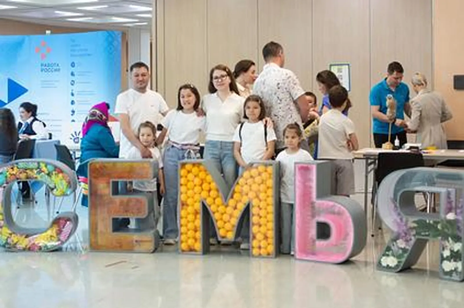 Многодетные семьи Уфы смогут воспользоваться скидкой на поездки в Яндекс Такси