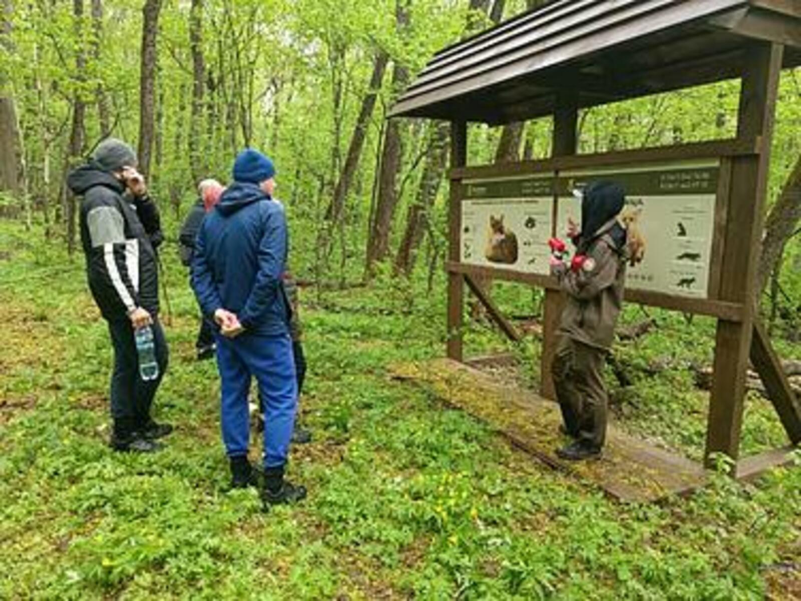 Национальный парк «Башкирия» объявил о конкурсе Заповедного резерва