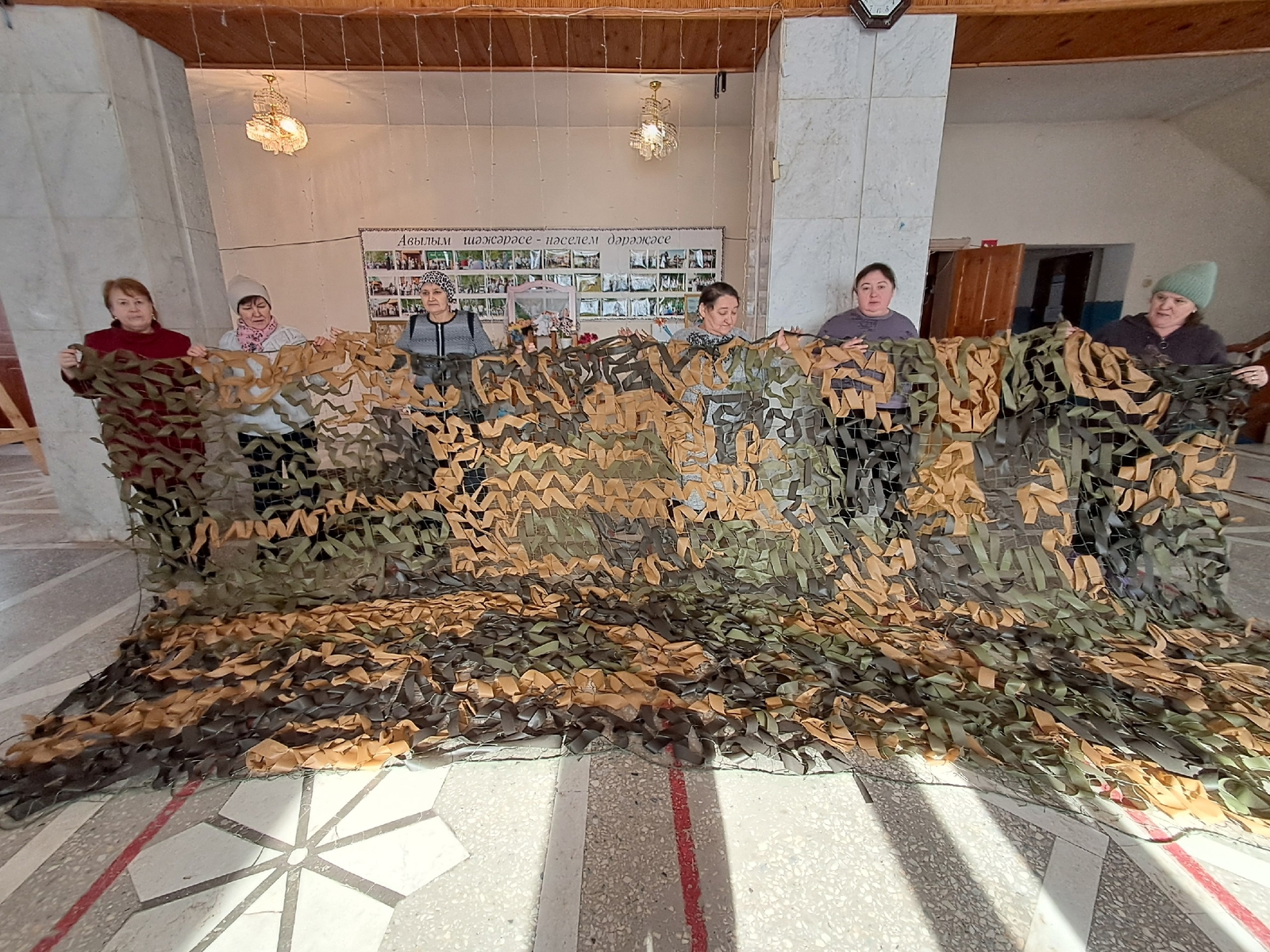 Спешите делать добрые дела