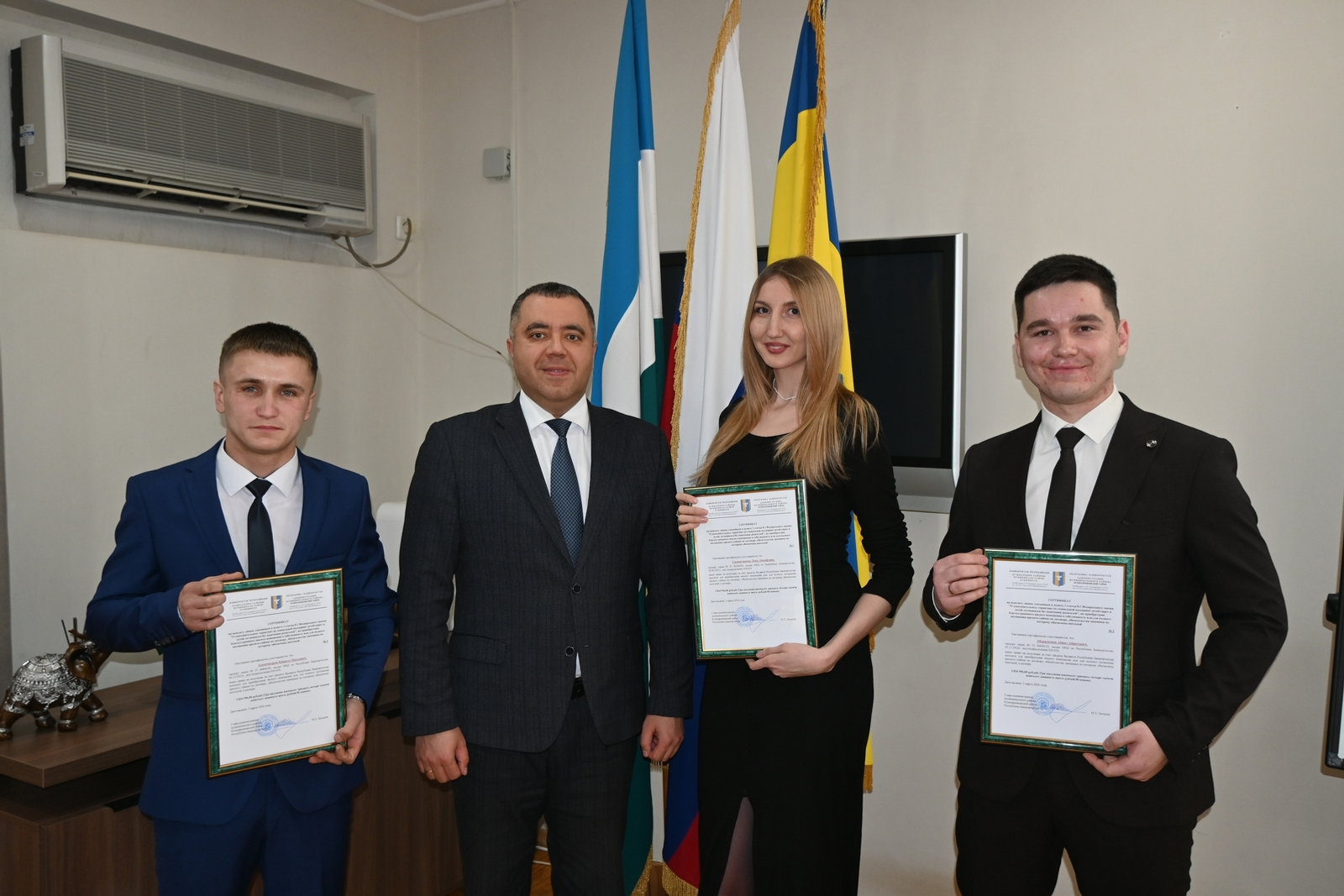 Получили сертификаты