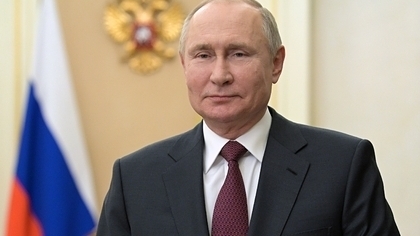 Путин объявил 2023-й Годом учителя