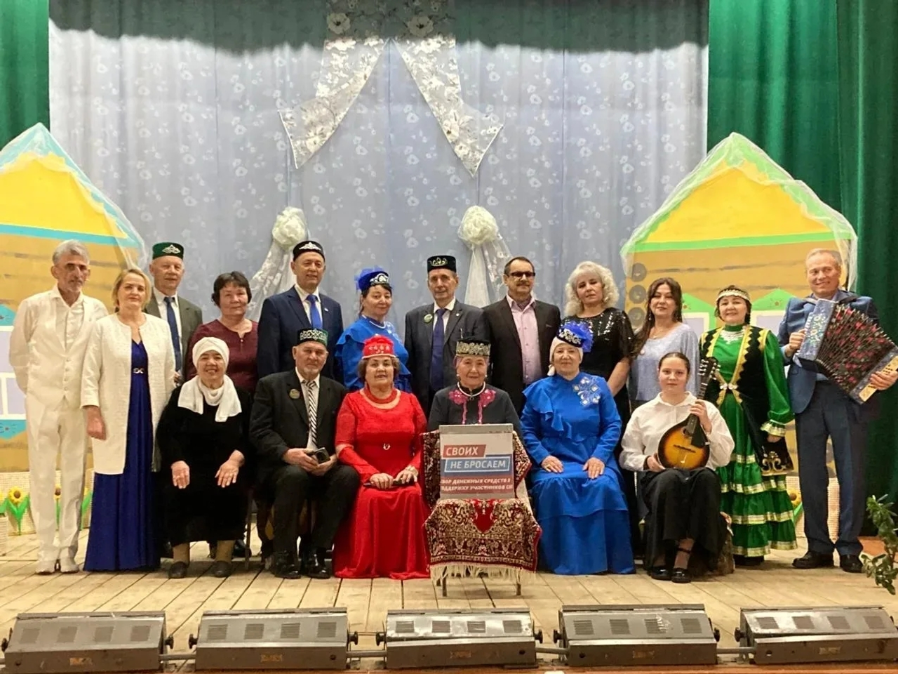 Марафон добра