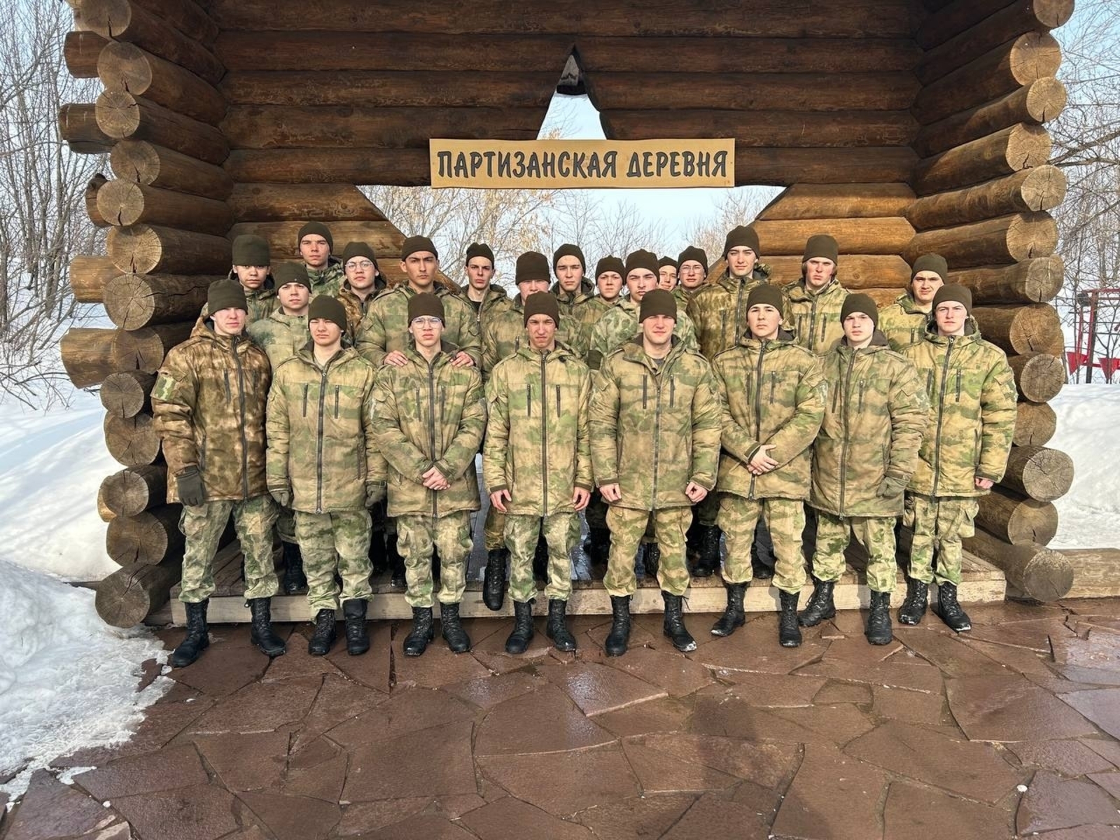 «Мужской разговор»