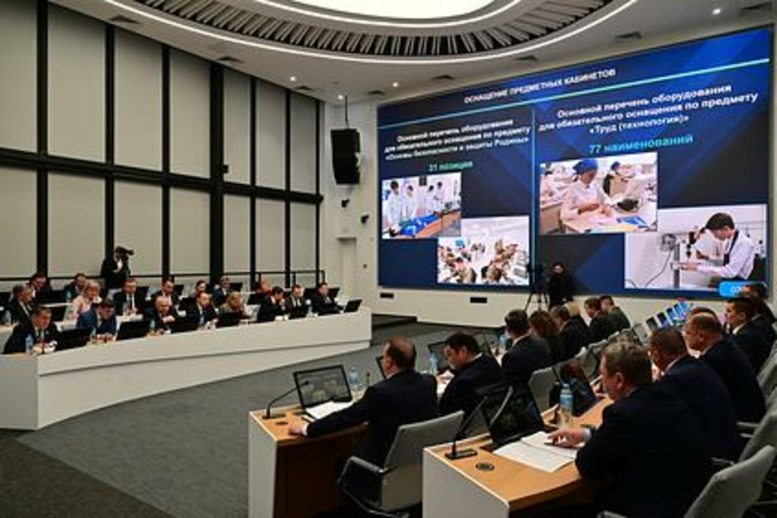 В Башкортостане в рамках нацпроекта «Молодежь и дети» закуплено оборудование