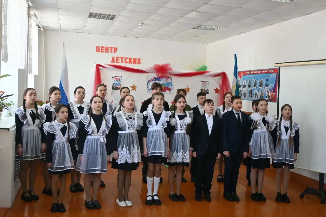 Открытие «Парты Героя»