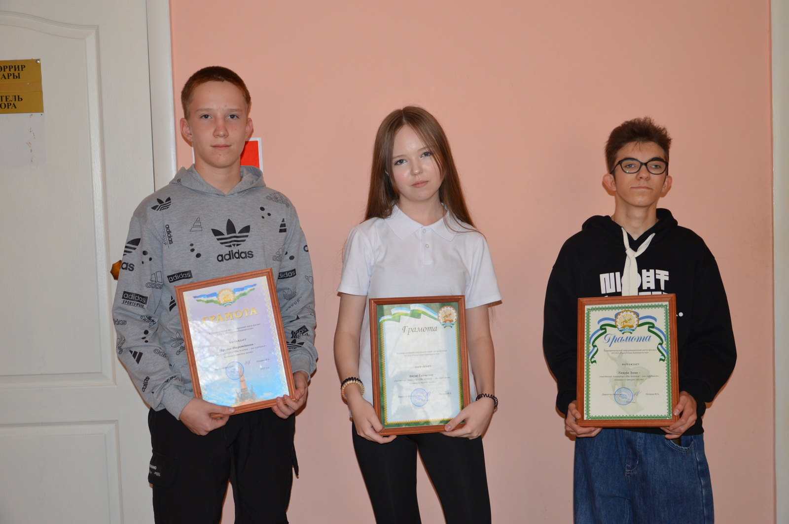 Итоги радуют