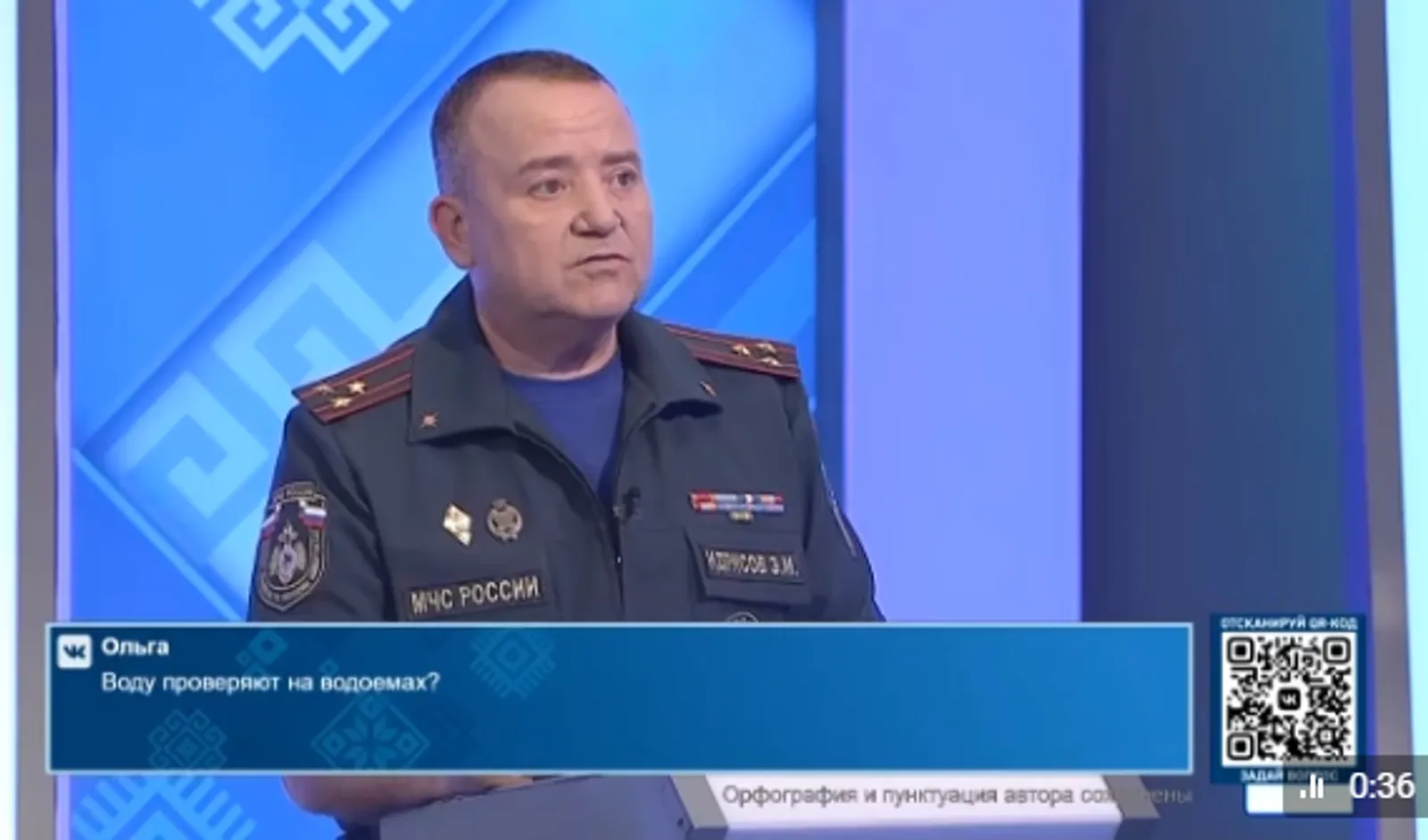 Какие пляжи являются оборудованными для купания?